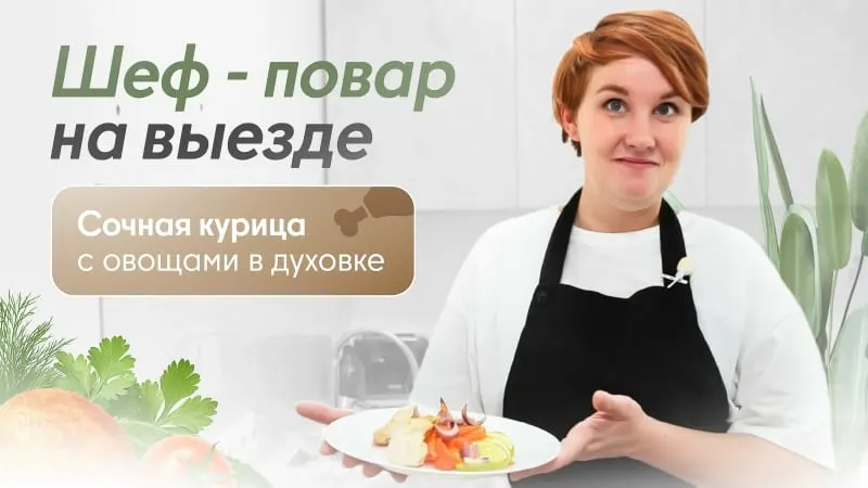Маленькая кухня для Елены — Ярославль, ул. Спасская — фото проекта 6